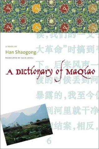 Cover of A Dictionary of Maqiao by Han Shaogong