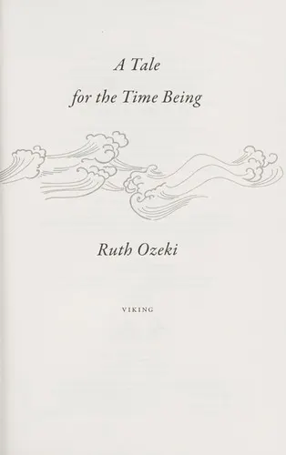 Cover of A Tale for the Time Being by Ruth Ozeki