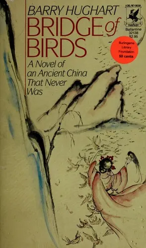 Cover of Bridge of Birds by Barry Hughart