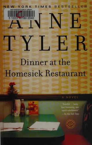 Cover of Dinner at the Homesick Restaurant by Anne Tyler