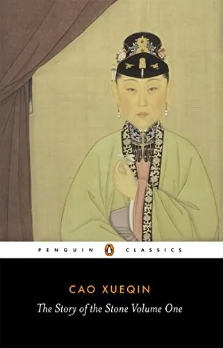Cover of Dream of the Red Chamber by Cao Xueqin