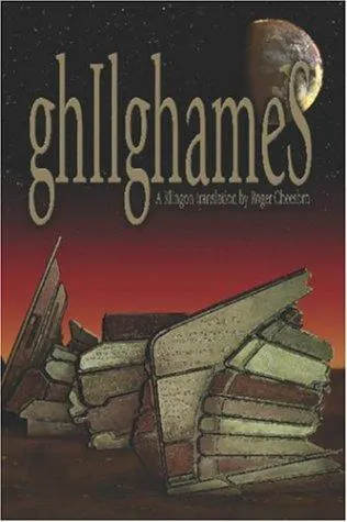 Cover of Epic of Gilgamesh by 