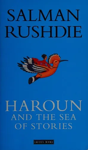 Cover of Haroun and the Sea of Stories by Salman Rushdie