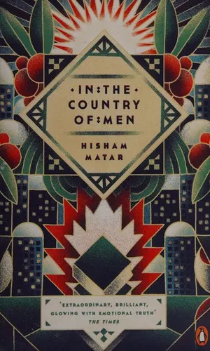 Cover of In the Country of Men by Hisham Matar