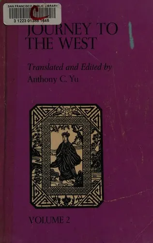 Cover of Journey to the West by Wu Cheng'en, Li Chunfang