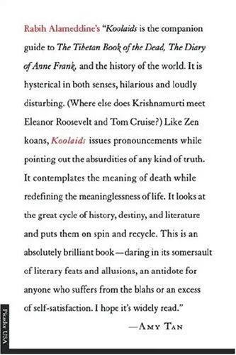 Cover of Koolaids: The Art of War by Rabih Alameddine