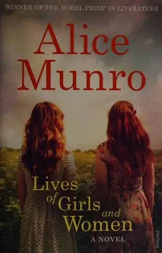 Cover of Lives of Girls and Women by Alice Munro