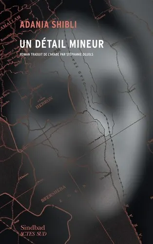 Cover of Minor Detail by Adania Shibli