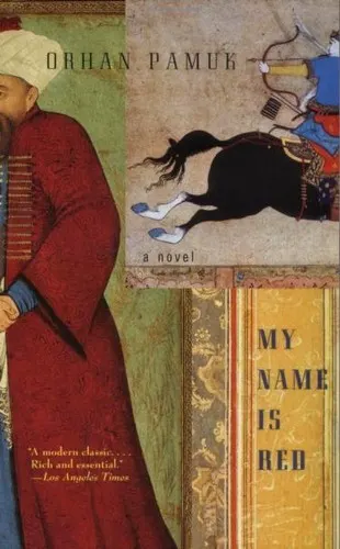 Cover of My Name Is Red by Orhan Pamuk