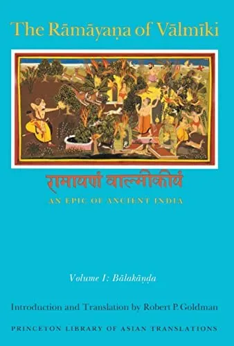 Cover of Ramayana by Valmiki