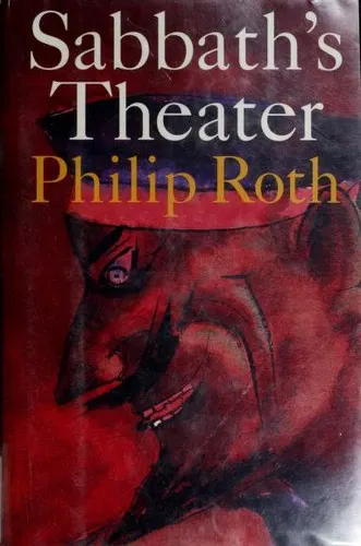 Cover of Sabbath's Theater by Philip Roth