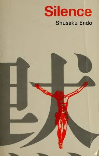 Cover of Silence by Shūsaku Endō
