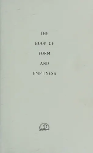 Cover of The Book of Form and Emptiness by Ruth Ozeki