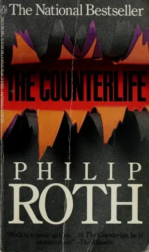 Cover of The Counterlife by Philip Roth