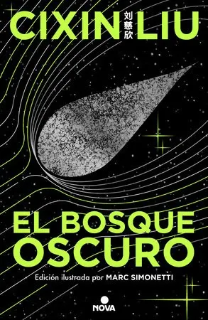 Cover of The Dark Forest by Liu Cixin