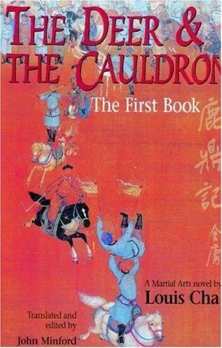 Cover of The Deer and the Cauldron by Jin Yong