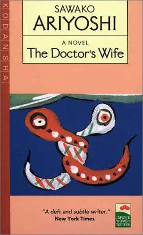 Cover of The Doctor's Wife by Sawako Ariyoshi