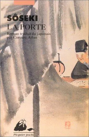 Cover of The Gate by Natsume Sōseki