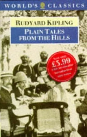 Cover of The Golden Bowl by Henry James