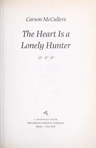Cover of The Heart Is a Lonely Hunter by Carson McCullers