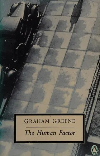 Cover of The Human Factor by Graham Greene