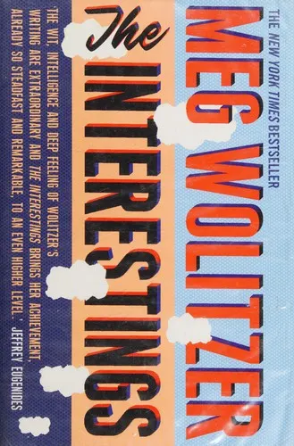 Cover of The Interestings by Meg Wolitzer