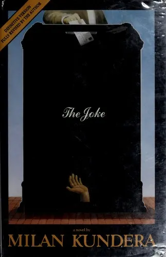Cover of The Joke by Milan Kundera