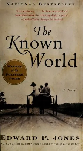 Cover of The Known World by Edward P. Jones