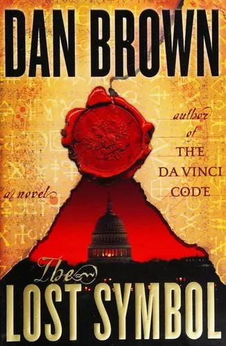 Cover of The Lost Symbol by Dan Brown