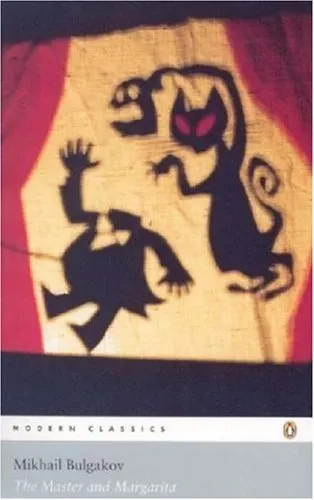Cover of The Master and Margarita by Mikhail Bulgakov