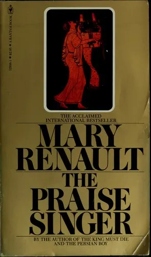 Cover of The Praise Singer by Mary Renault