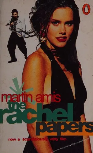 Cover of The Rachel Papers by Martin Amis