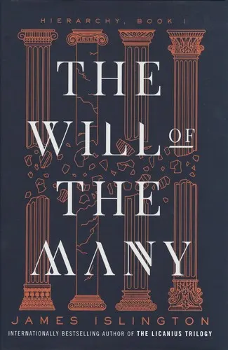 Cover of The Will of the Many by James Islington