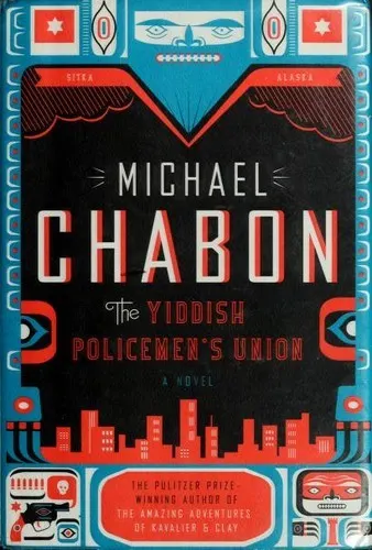 Cover of The Yiddish Policemen's Union by Michael Chabon