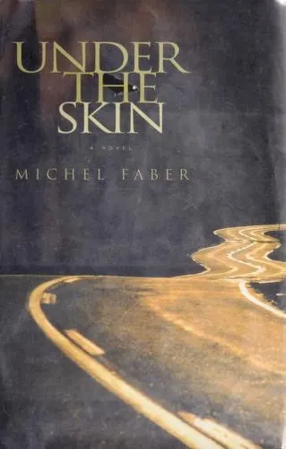 Cover of Under the Skin by Michel Faber